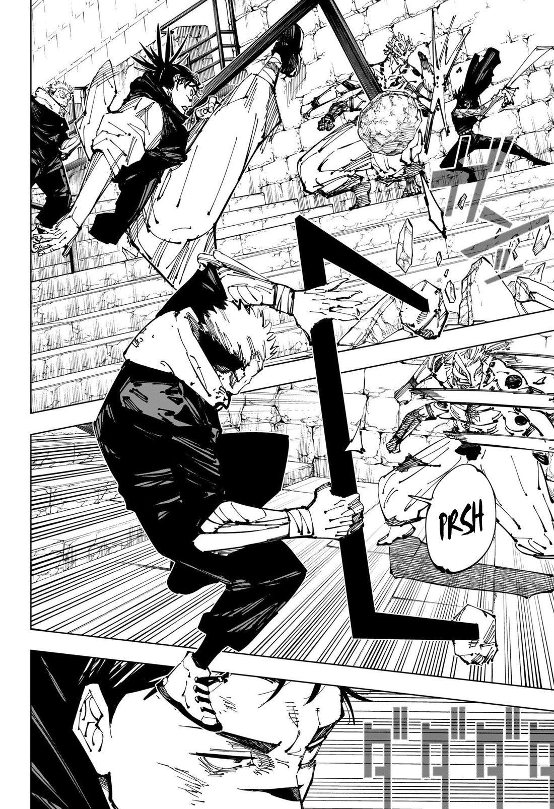 Jujutsu Kaisen Chapter 256 5